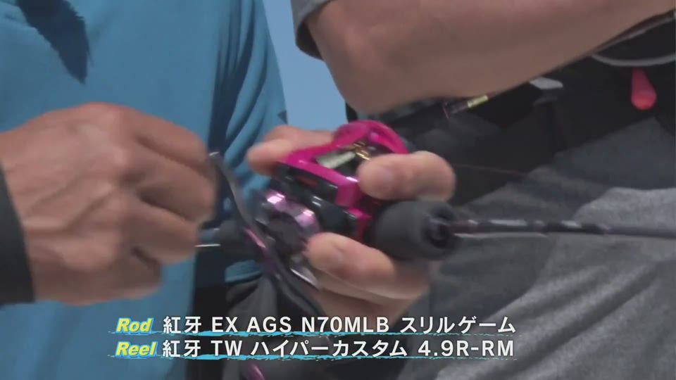 2018年6月23日「魅惑の海で大型連発!鳥取のタイラバゲーム」｜THE