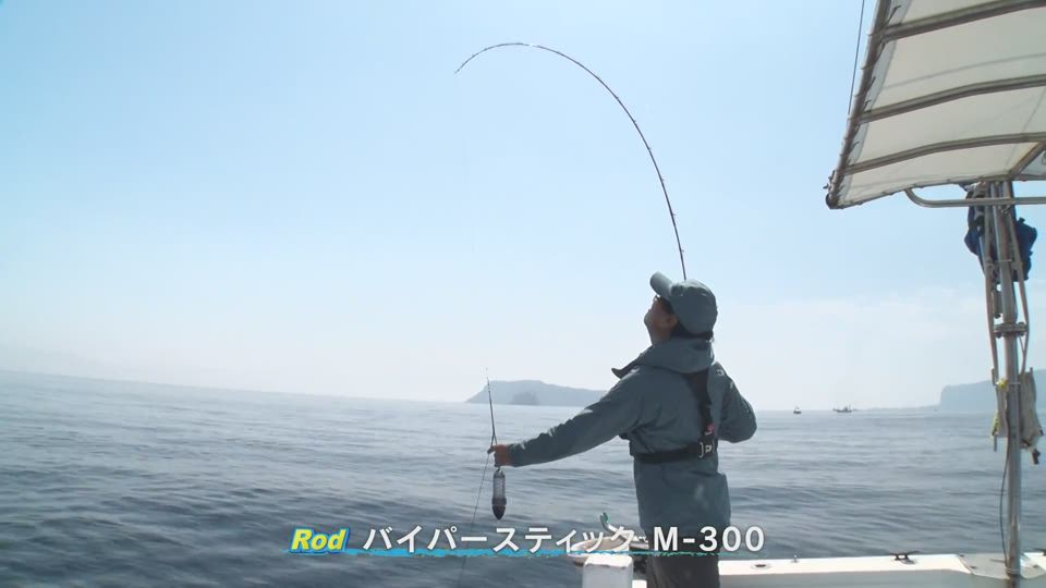 釣り　写真用 釣り 写真素材 [2932136] - フォトライブラリー