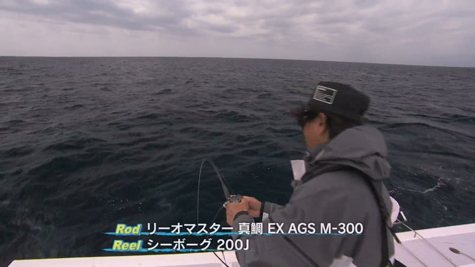 2018年4月21日「出るか大鯛！乗っ込みのコマセマダイ」｜THE