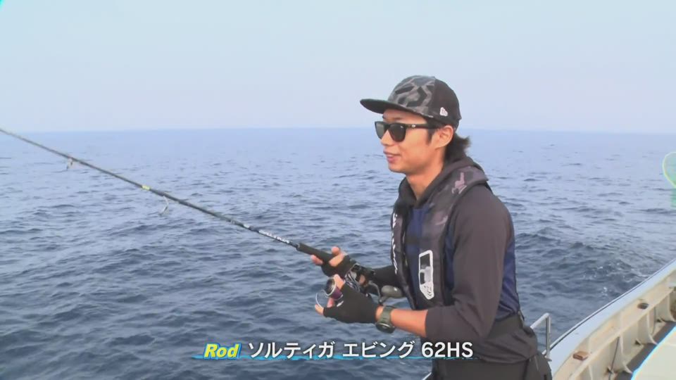 2018年9月15日「エビングで狙う 相模湾のキハダ」｜THEフィッシング