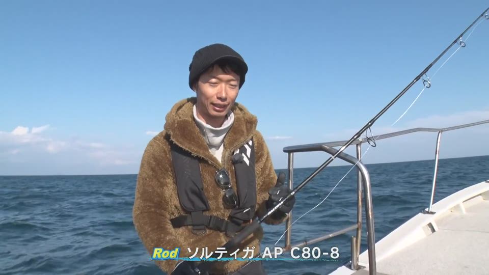 2020年1月11日「激熱!限界ファイト!玄界灘のヒラマサ」｜THE