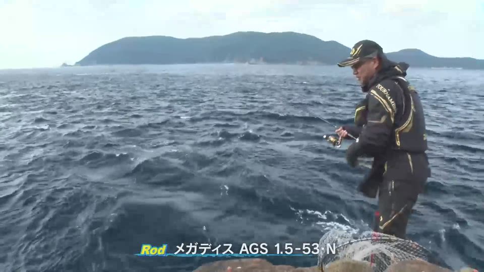2022年1月15日「名手が挑む！高知県・柏島の大型グレ」｜THE