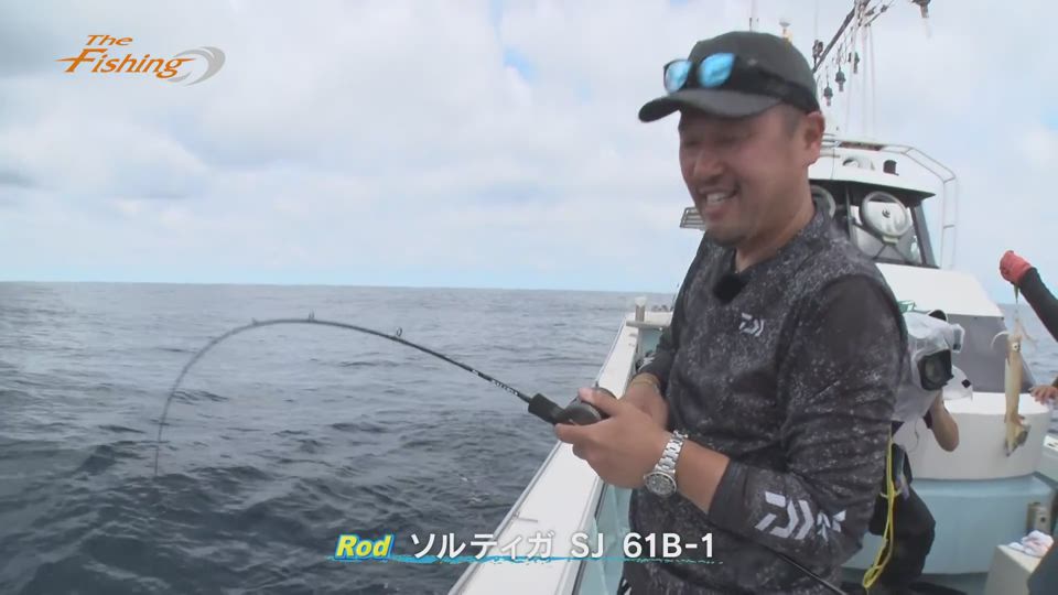 2020年7月18日「ターゲット多彩！日本海スロージギング」｜THE