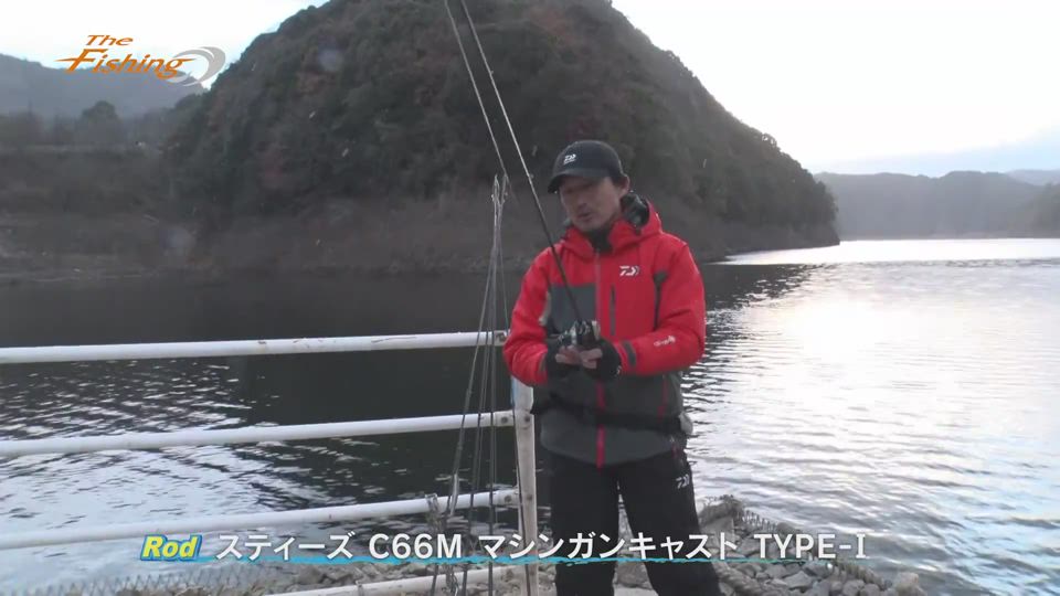 2021年1月23日「世界のT.Namiki冬バス徹底攻略in山口」｜THE