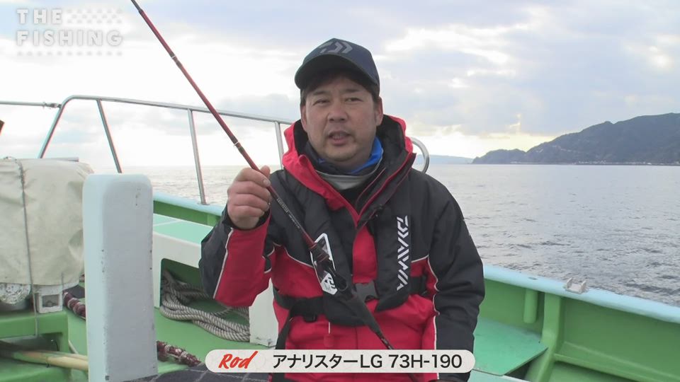 リヤドロ　おじいちゃんと魚釣り Yahoo!オークション - リヤドロ 「おじいちゃんと魚釣り」