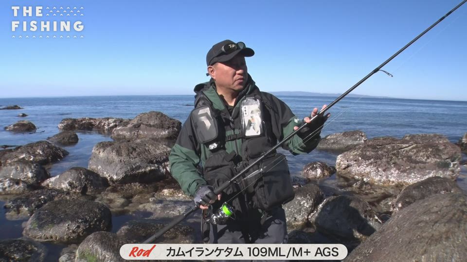 2026年5月9日「大輪のサクラ咲く！<br>北海道の大サクラマス」｜THE