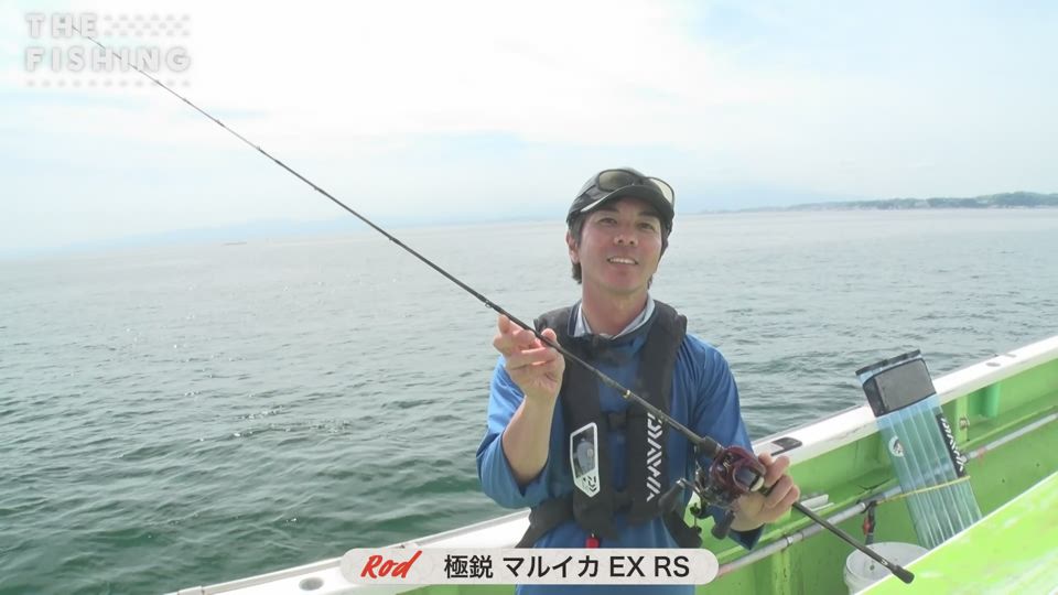 【中古】 奥多摩・秋川・名栗川・高麗川・秩父・富士五湖の釣り場改訂新版増補版 2026年6月20日「繊細なアタリを見極める！<br>爆釣！相模湾のマルイカ