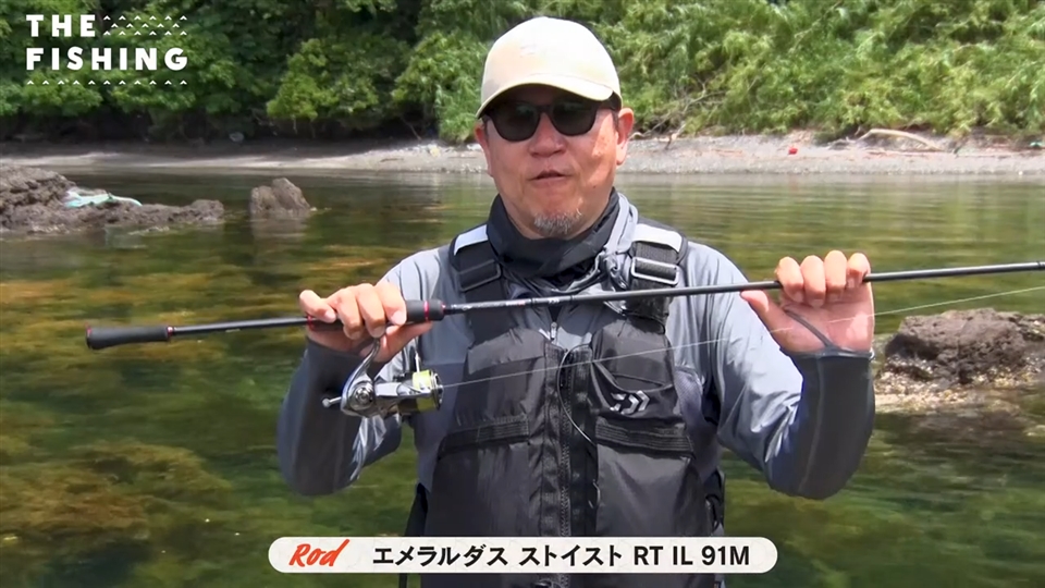 2026年6月13日「執念で掴んだ衝撃の大型！<br>カリスマが魅せる山陰