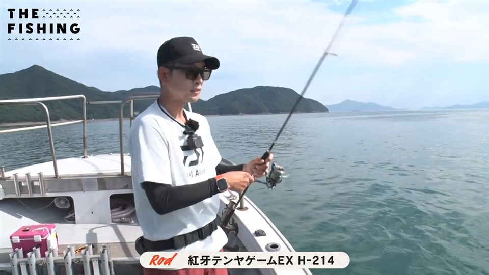 ジャワ島沖、海上がりの瀬戸の髭徳利 村上海賊が活躍した海を、空から、リゾートから！ 瀬戸内海・芸予諸島