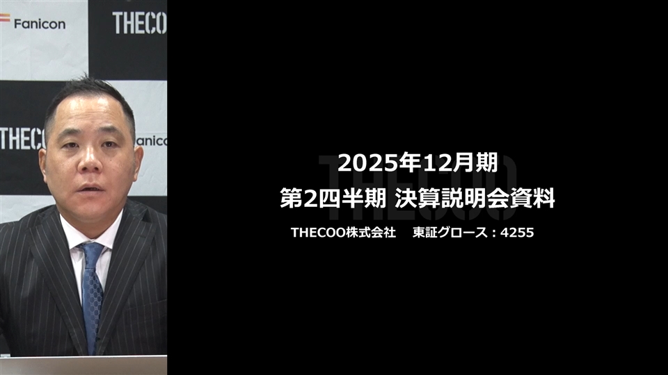 理想と平和の決断　4枚 理想と平和の決断4枚