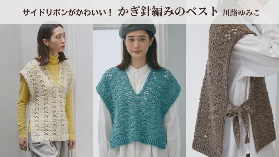 ＮＨＫ すてきにハンドメイド 2021年11月号  NHK出版