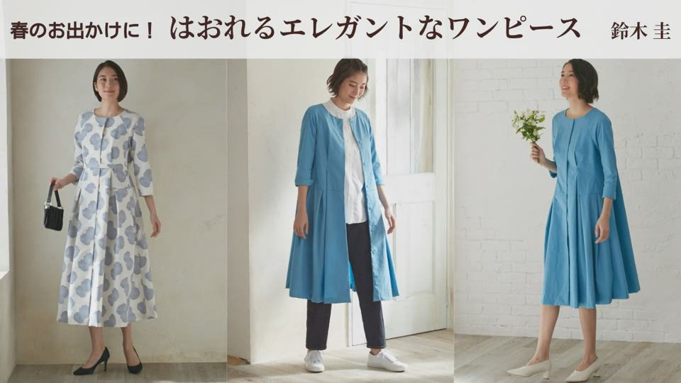 ｎｈｋ すてきにハンドメイド 22年2月号 Nhk出版