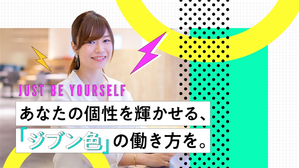 ふぐ調理師 資格保有者が興味関心のある転職 求人 中途採用情報 Doda デューダ