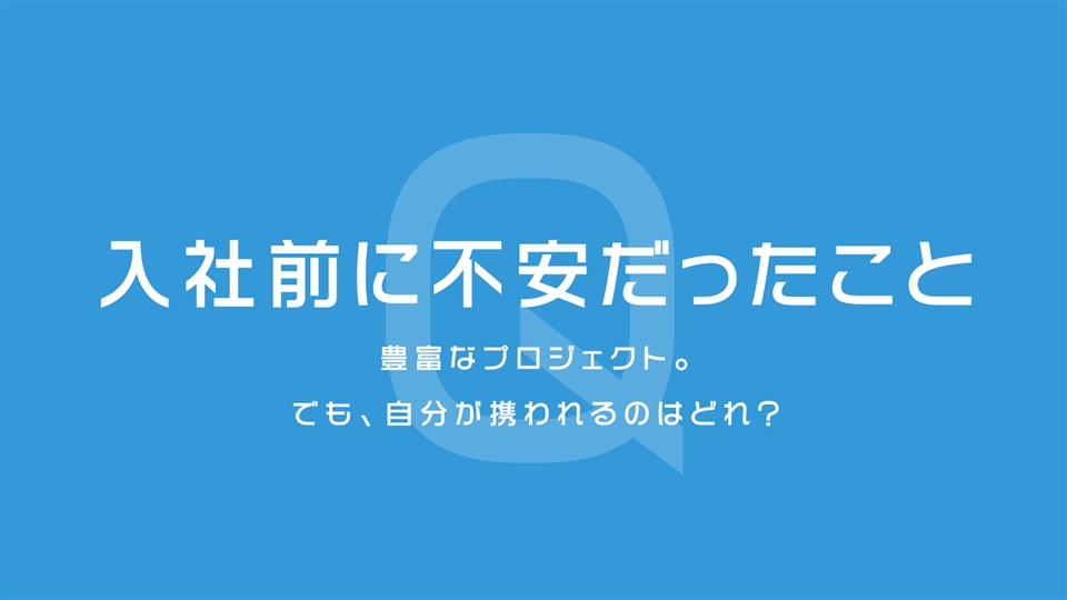 群馬県 生産管理 工場長の転職 求人 中途採用情報 Doda デューダ