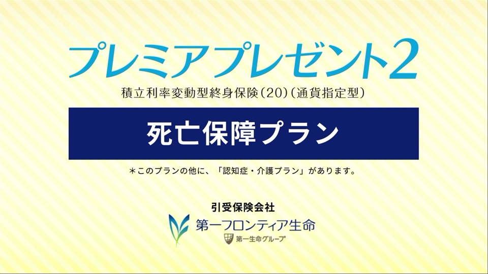 印刷可能 プレミア レシーブ 評判 2953 プレミア レシーブ 評判 17 Gambarsaeuwi