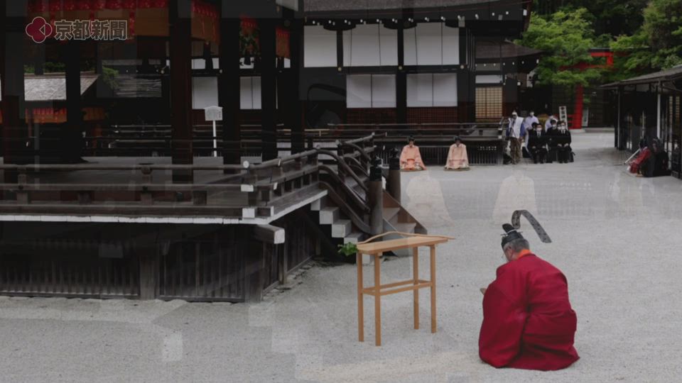 京都・葵祭「社頭の儀」（2022年5月15日　京都市左京区・下鴨神社）