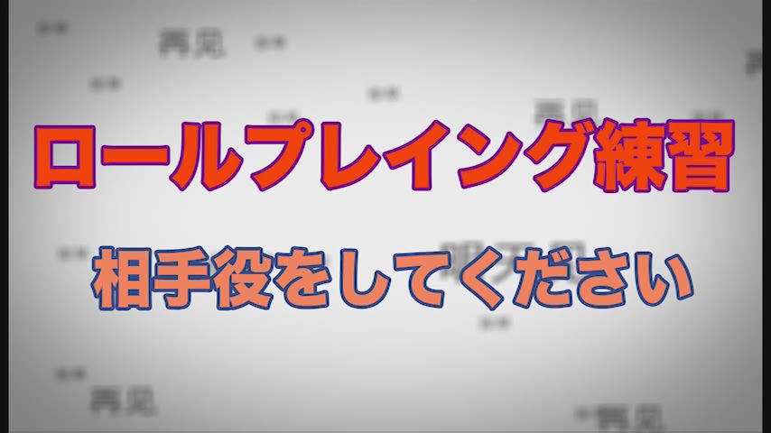 しゃべっていいとも中国語 中西君と一緒に中国へ行こう