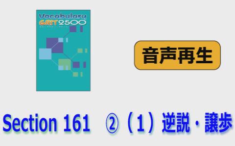 高級ブランド EnRich 1〜25/てーふあー２冊 その他 - www.epcotsachila