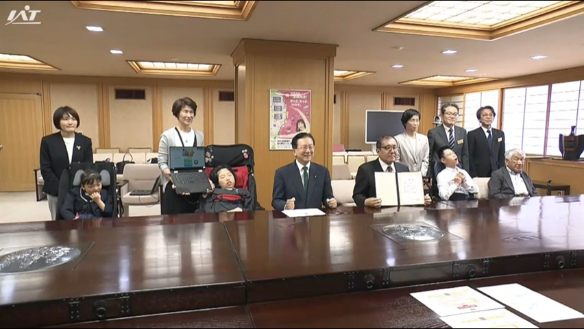 障害者支援で社会の発展に貢献　県立大　伊藤史人講師と医療的ケア児が知事を表敬訪問【岩手】