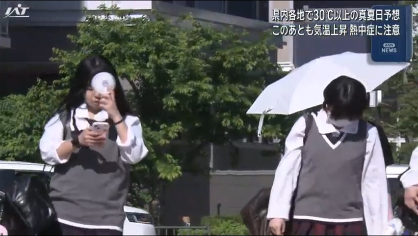 高気圧に覆われて青空が広がる　各地で３０℃以上の真夏日予想　熱中症に注意【岩手】