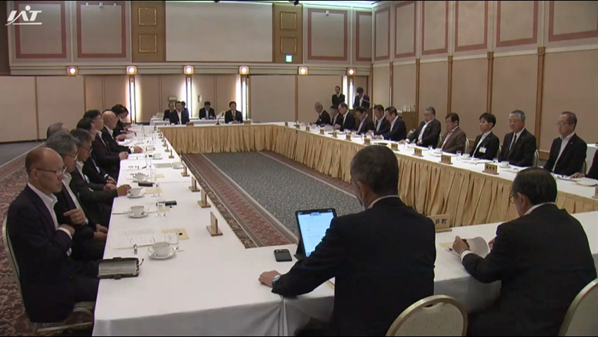 市長会・町村会がクマ対策強化で初の情報交換会【岩手】