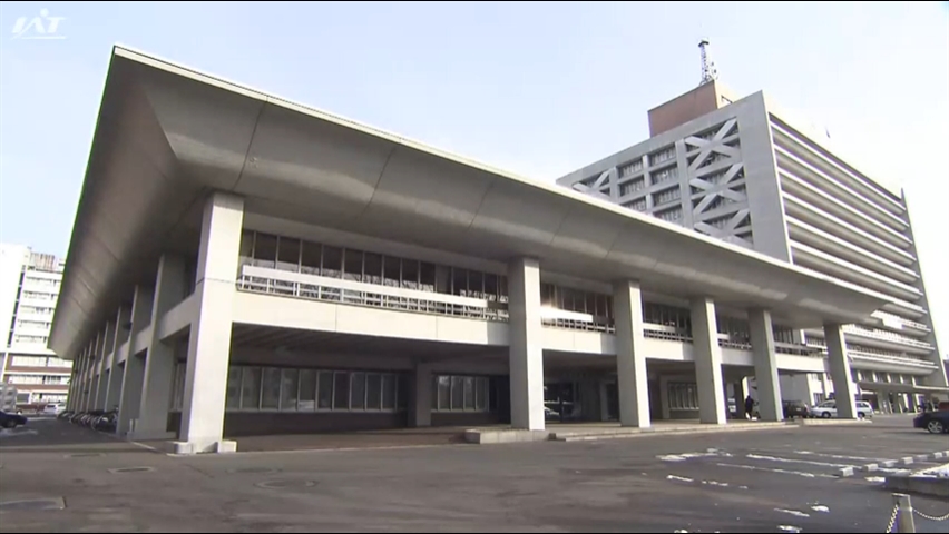 県議会議員の政務活動費を公開【岩手】
