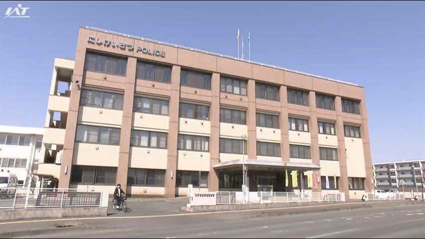 ＳＮＳで暗号資産勧められ借金　２０代女性１２００万円相当だまし取られる【岩手】
