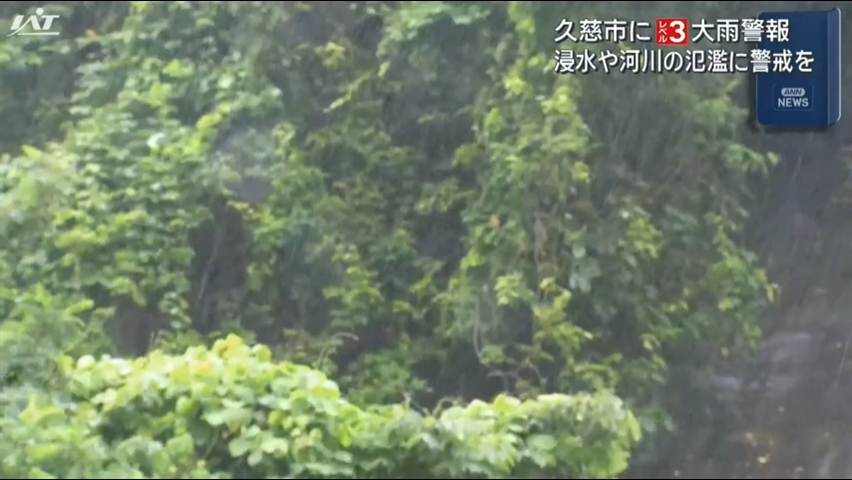 久慈市にレベル３大雨警報　低い土地の浸水や河川の氾濫に警戒を【岩手】