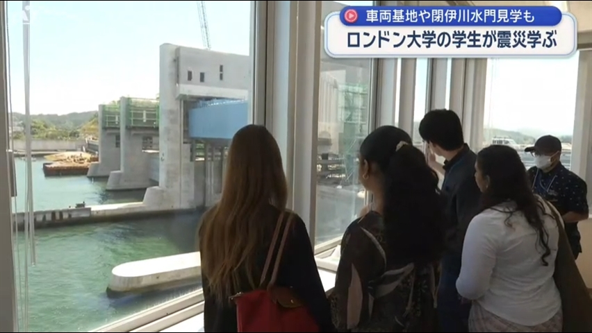 三陸地域の文化や震災復興を学ぶ　ロンドン大学の学生が三陸鉄道で研修【岩手・宮古市】