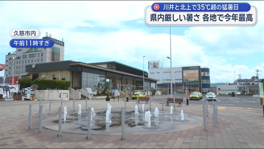 観測地点３１カ所で今年一番の暑さを記録　あすも天気急変にも注意【岩手】