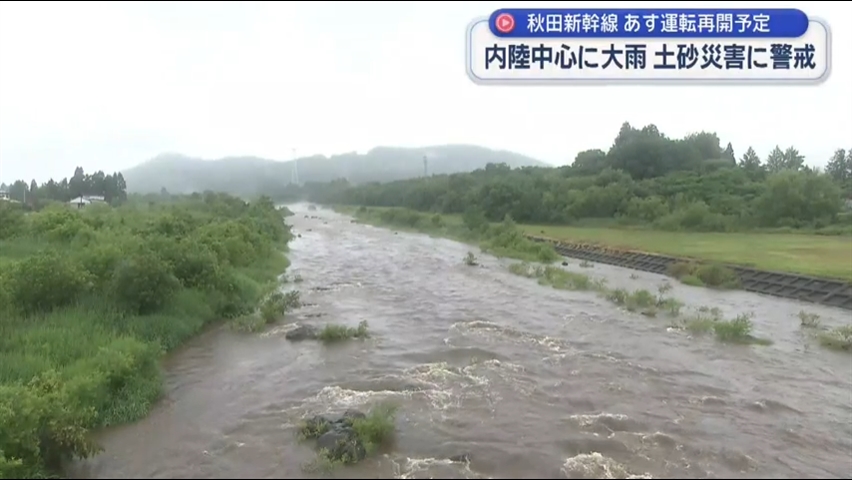 内陸中心に大雨　土砂災害に厳重警戒【岩手】