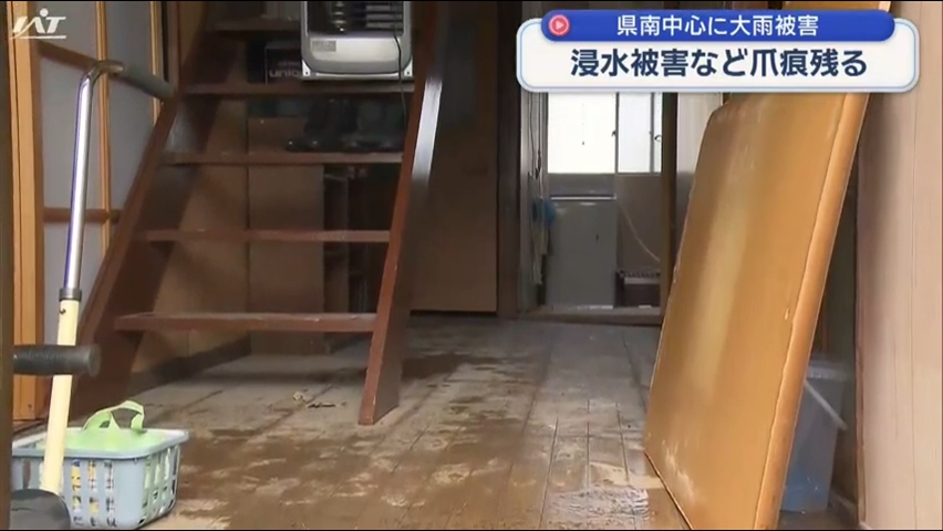 大雨で住宅浸水など被害相次ぐ　市民生活や農業や観光にも影響【岩手】