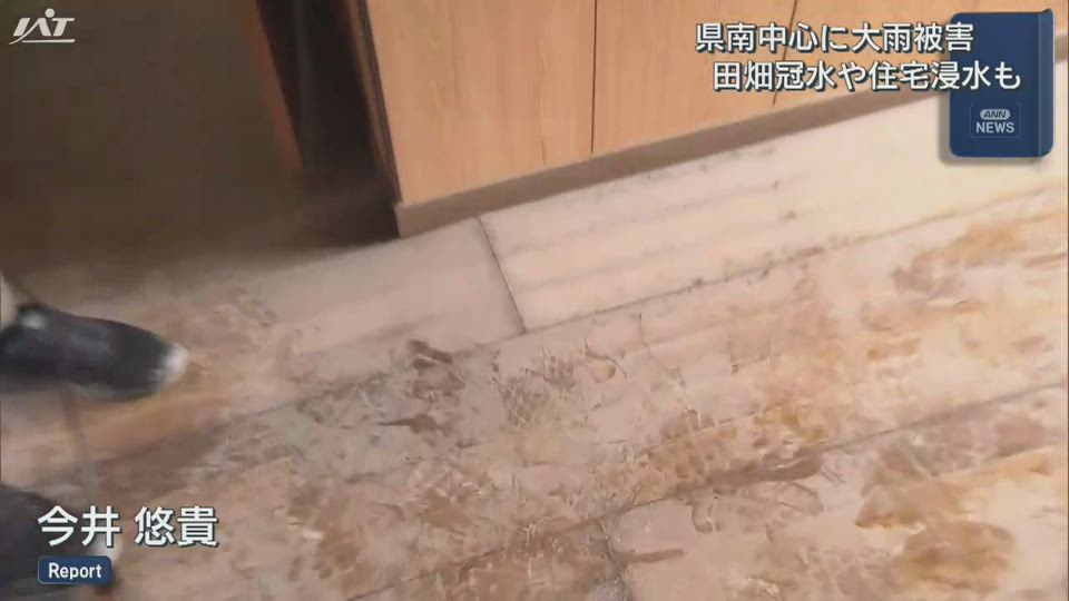 大雨で住宅浸水など被害相次ぐ【岩手】