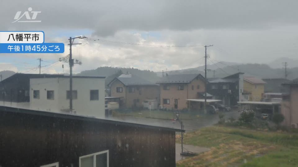 県内各地で不安定な空模様　盛岡で雷雨、八幡平で急な雨【岩手】
