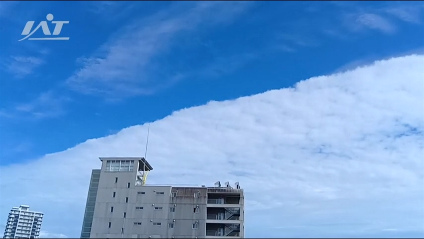 「空を分けるような雲」どんな現象？