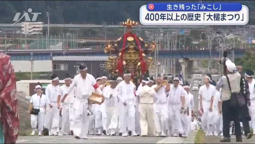 大槌まつり　生き残ったみこし