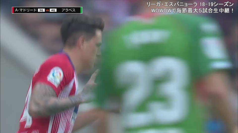 第15節 アトレティコ マドリードvsアラベス ハイライト リーガ エスパニョーラ 18 19シーズン 動画 サッカー Dメニュースポーツ