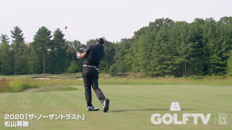 Golftv 松山英樹 アイアンショット 動画 スポーツ情報はdメニュースポーツ
