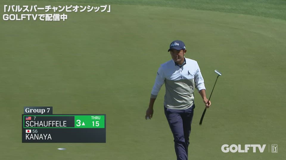 Golftv 金谷拓実22wgc デルテクノロジーズマッチプレー 初日 02 動画 スポーツ情報はdメニュースポーツ