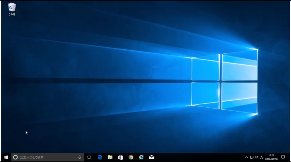 Windows 10 以前のビルドに戻す方法