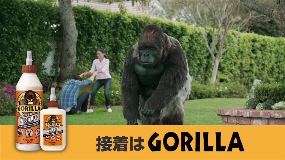 KURE(呉工業)Gorilla Glue ゴリラテープ シルバー 48mm×11m 【予約受付中】 - 梱包、テープ