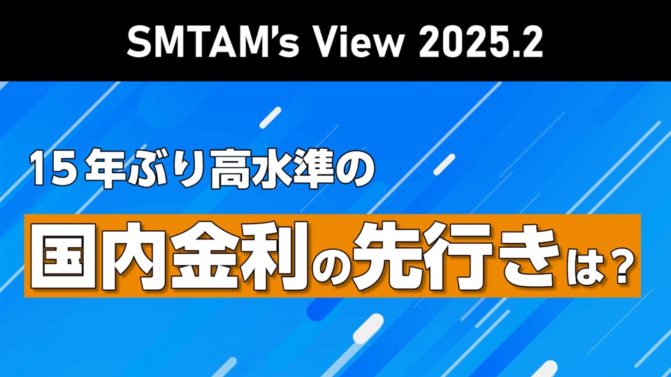 全信頼を寄せる アセットマネジメントの世界 19人のプロが語るアセット PCパーツ