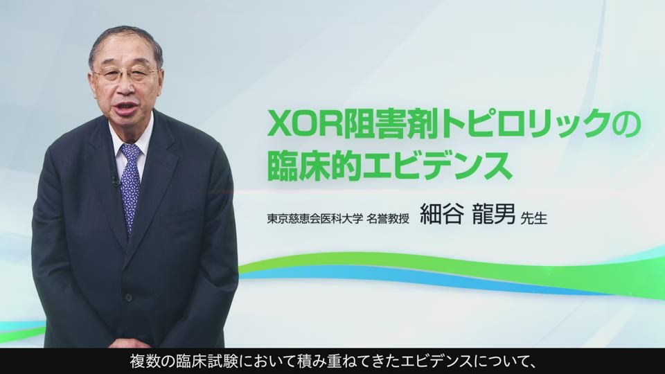 患者運動　長　宏 ミズノ男子白衣ドクターコート長袖[チトセ製品] MZ-0309｜THS