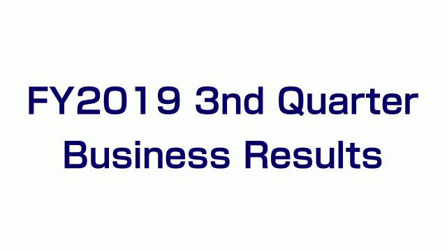 ITOCHU Corporation FY2019 3rd Quarter Business Results (Archived Conference)