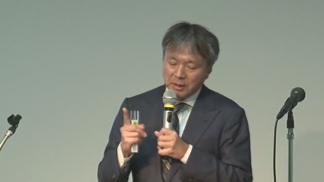 窪田製薬ホールディングス株式会社 2018年度 決算説明会