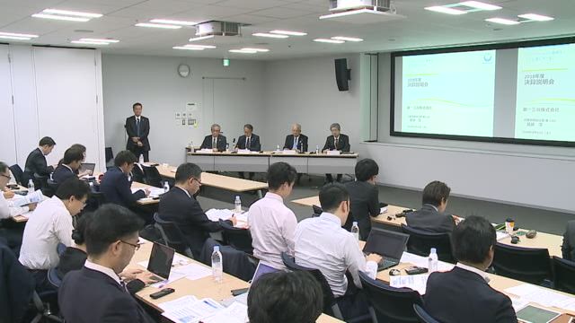 第一三共株式会社 2018年度決算 経営説明会