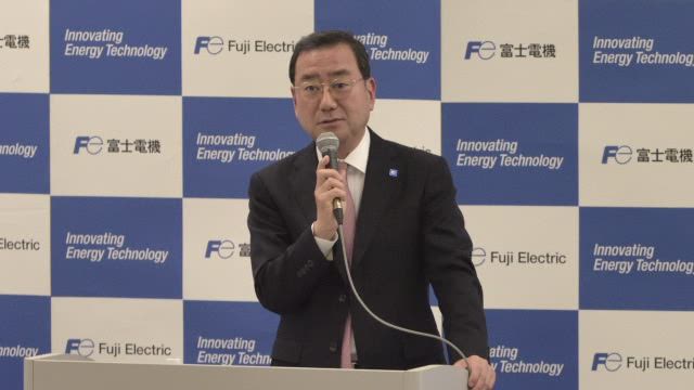 富士電機株式会社 2018年度 通期決算