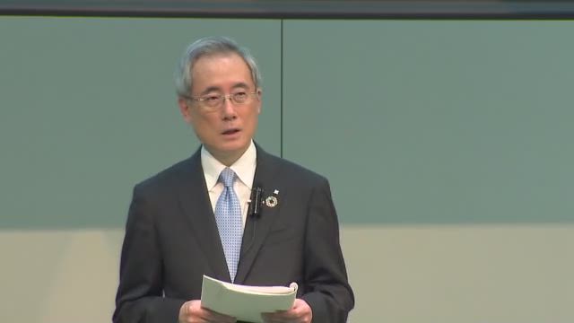 三井住友トラスト・ホールディングス株式会社 2018年度決算説明会