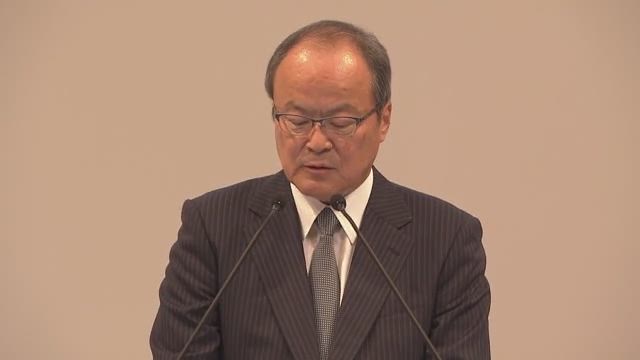 三菱商事株式会社 平成30年度定時株主総会