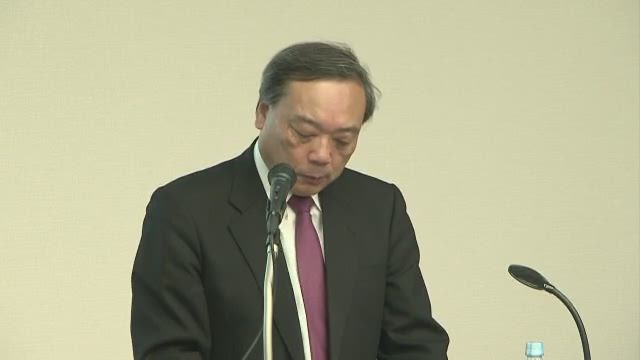 国際石油開発帝石株式会社 2019年12月期 第2四半期 決算説明会